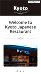 Mobile Screenshot of kyotomke.com